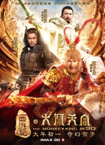 让娇妻满足老头性需要